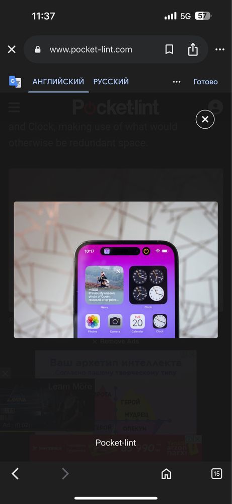 IPHONE 14 pro max 256