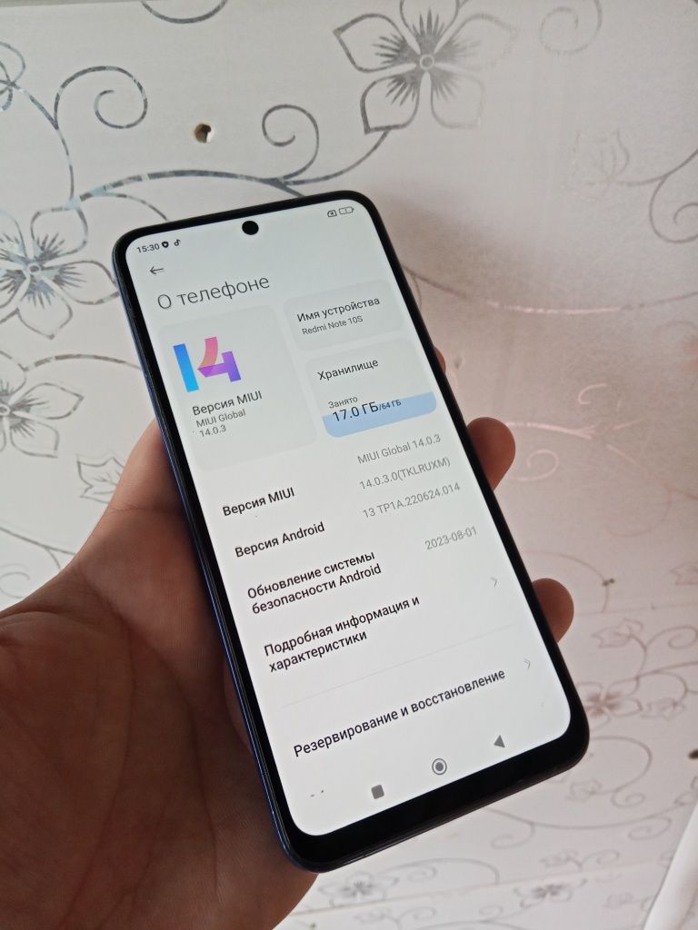 Продам Redmi Note 10s.