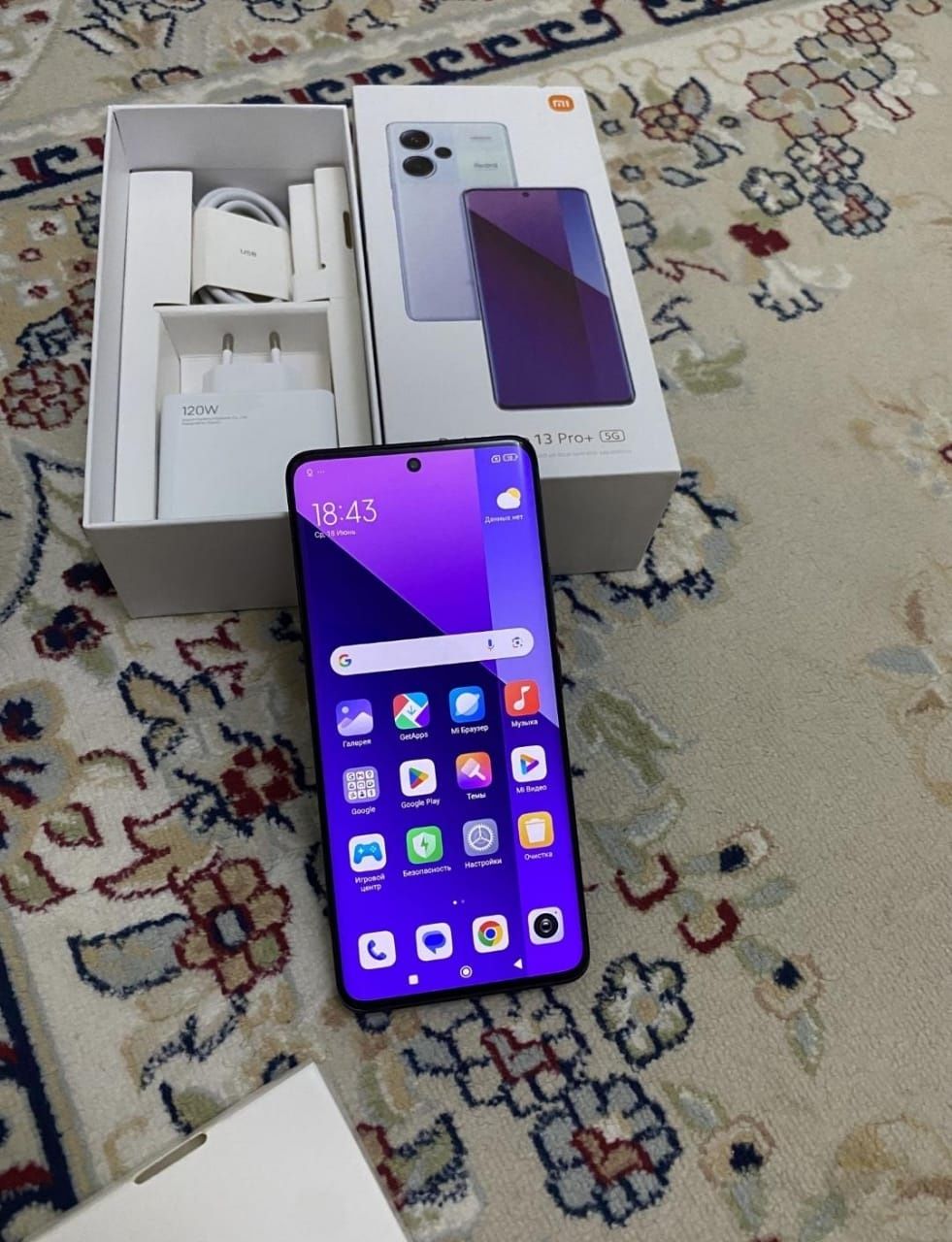 Redmi 13 pro plus память 256 гб