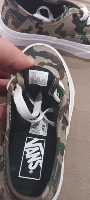 Кецове за  момче