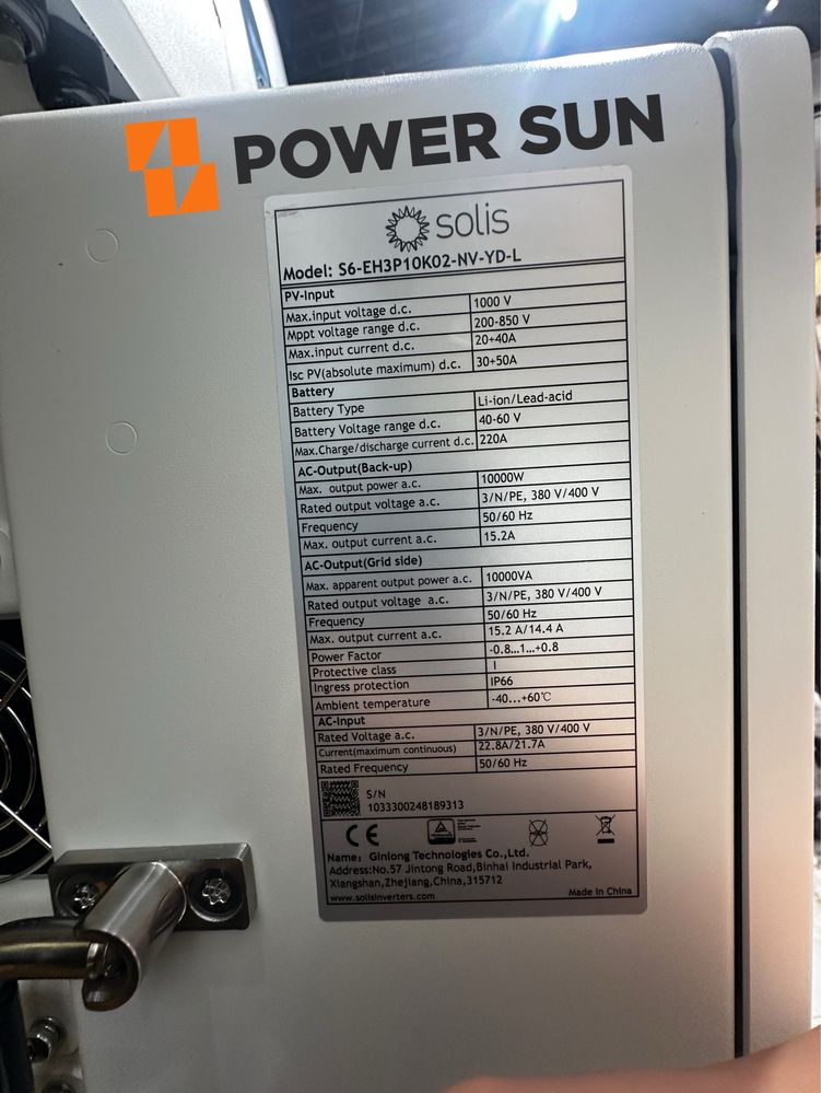 SOLIS 10KW инвертор