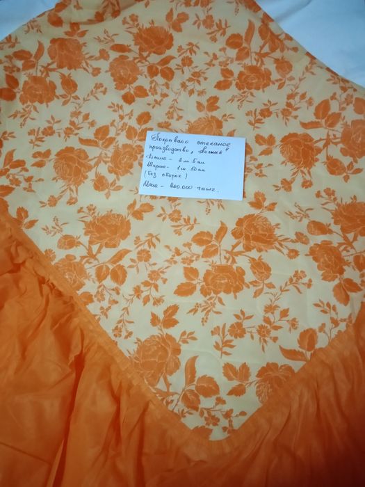 Покрывало, фланель, ситец, махровые простыни