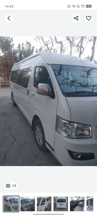 Трансфер,Поездки в горы, аэропорт, граница,по городу, Самарканд, и т д