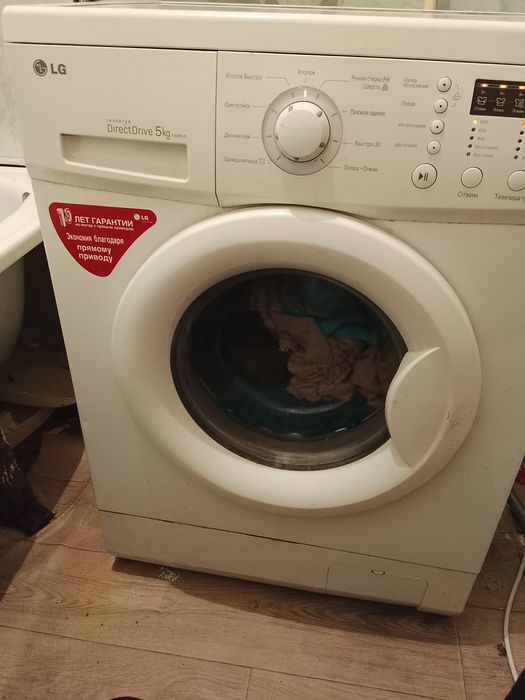 Продам стиральную машину