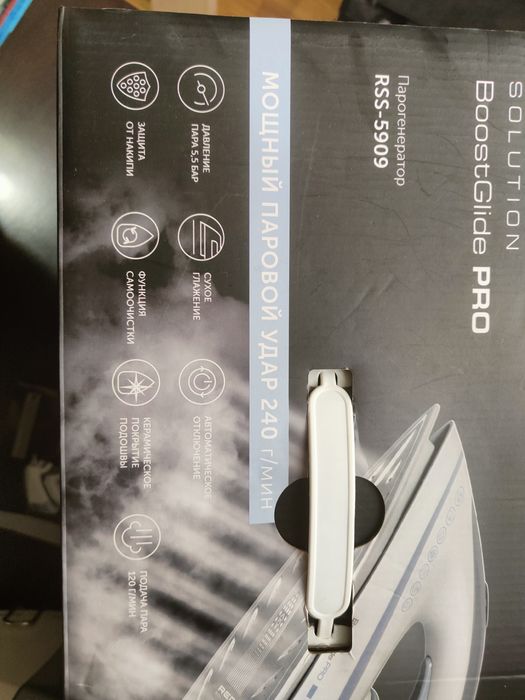 Мощный парогенератор Red Solution BoostGlide Pro