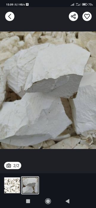 Жиззаш шахрида газсиз электр токсиз дымлаб ситфатли охак ишлаб чикариш