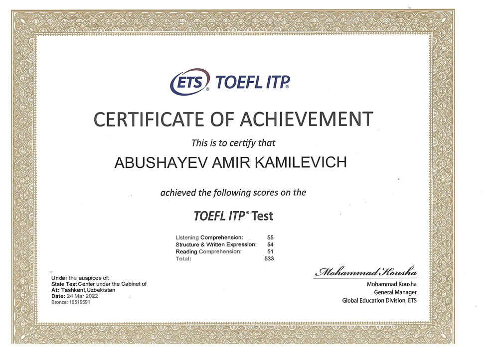 для переговоров и встреч между компаниями переводчик англ-русский