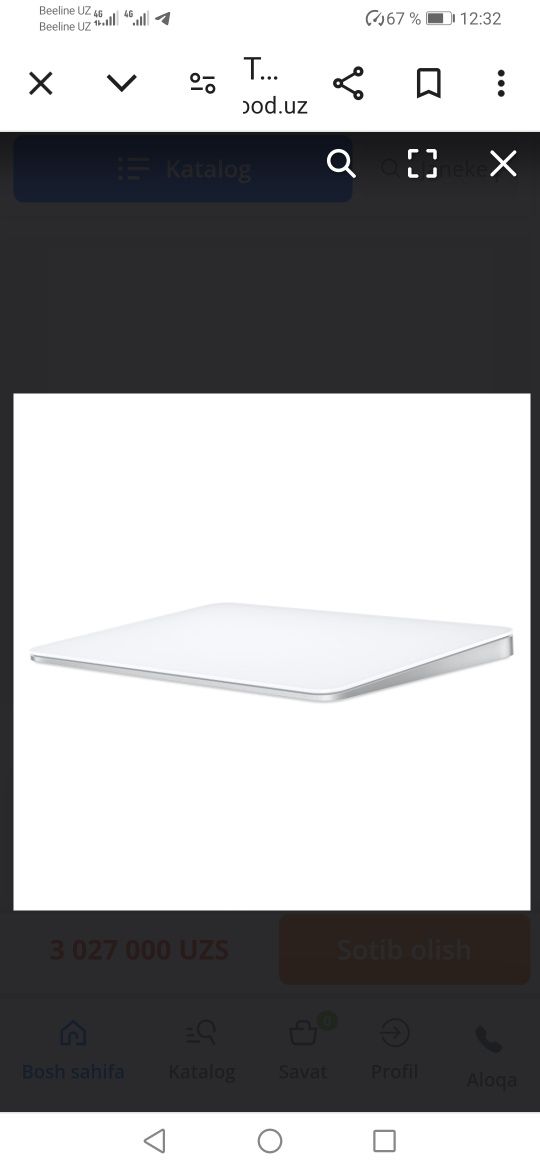 Трекпад Apple, Apple Magic Trackpad, трекпад