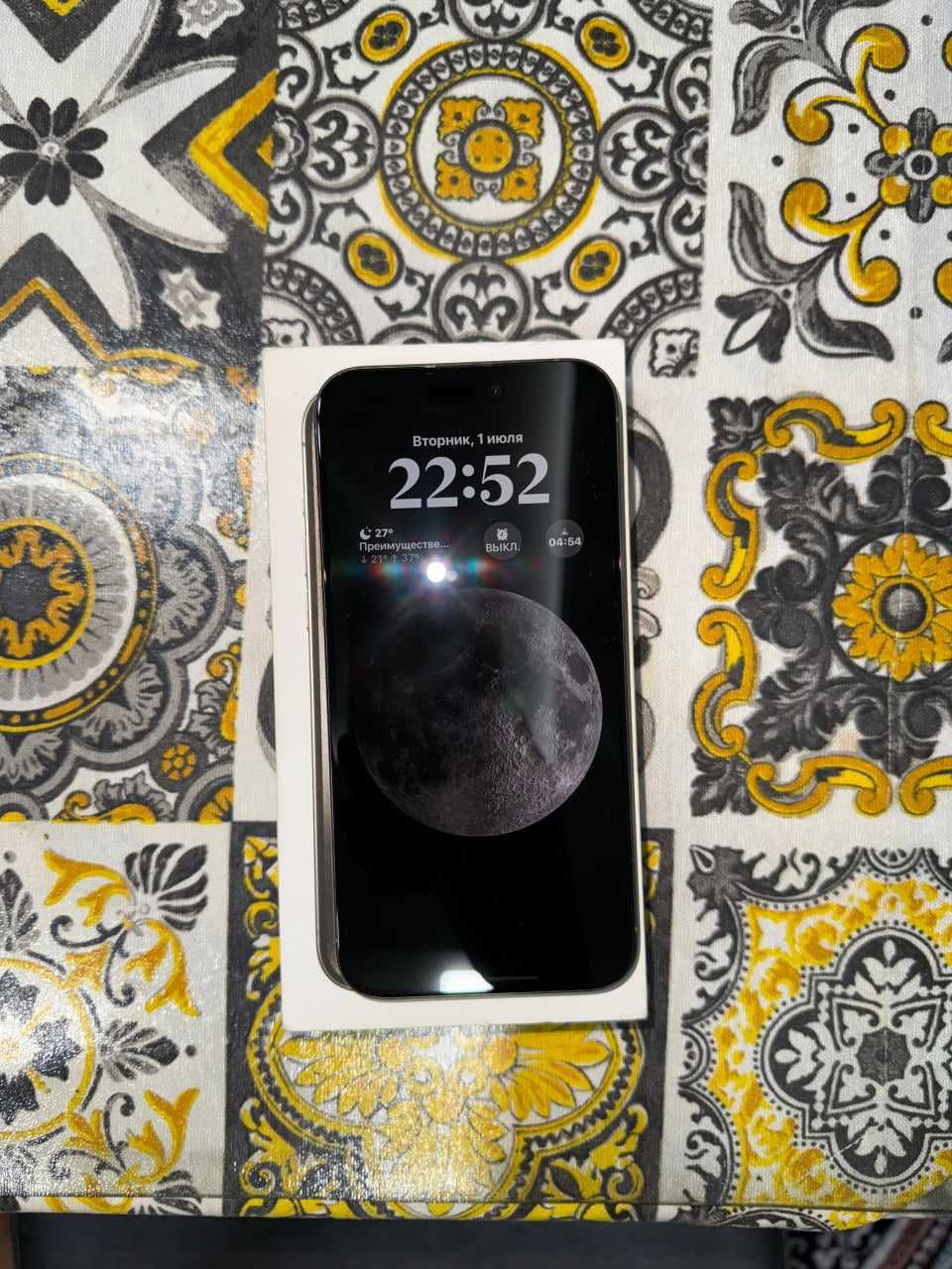 Iphone 15 PRO MAX 256