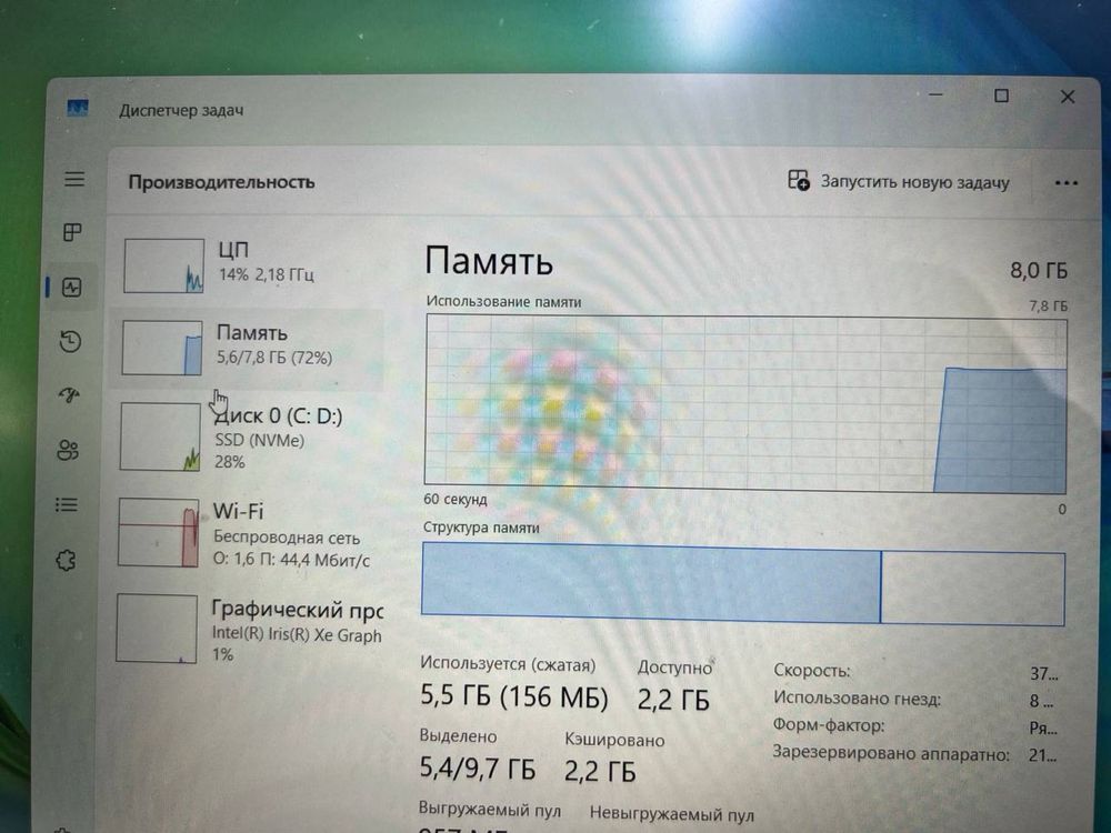 Huawei core i5-11