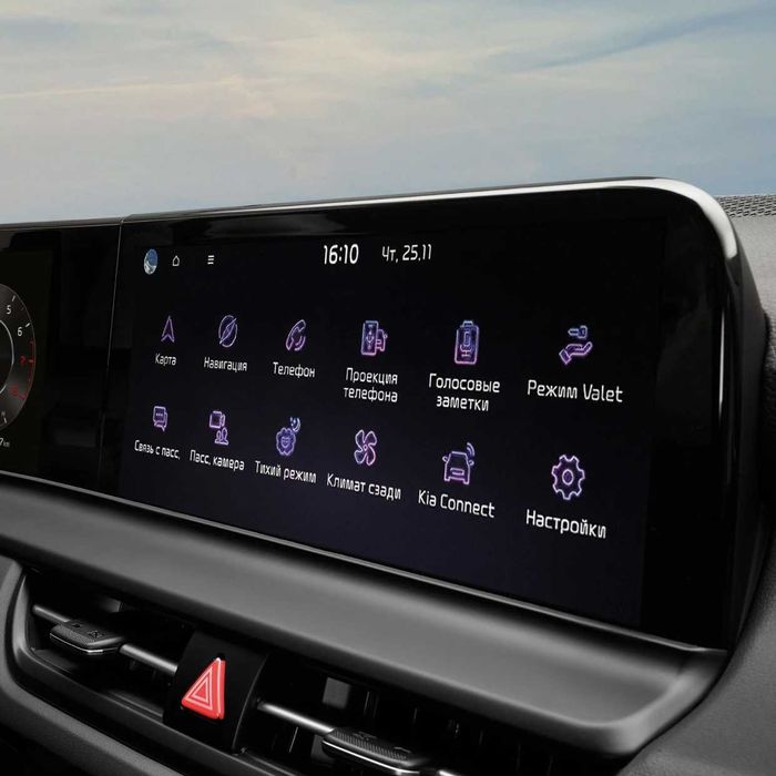 Kia Seltos (кредит, лизинг, рассрочка, trade-in)