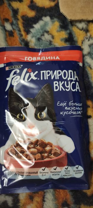 Влажный корм Корм Феликс для кошек