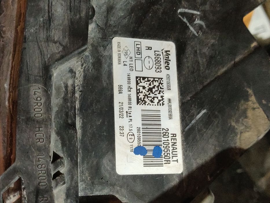 Преден Десен Фар за Dacia Duster LED след 2021г. от