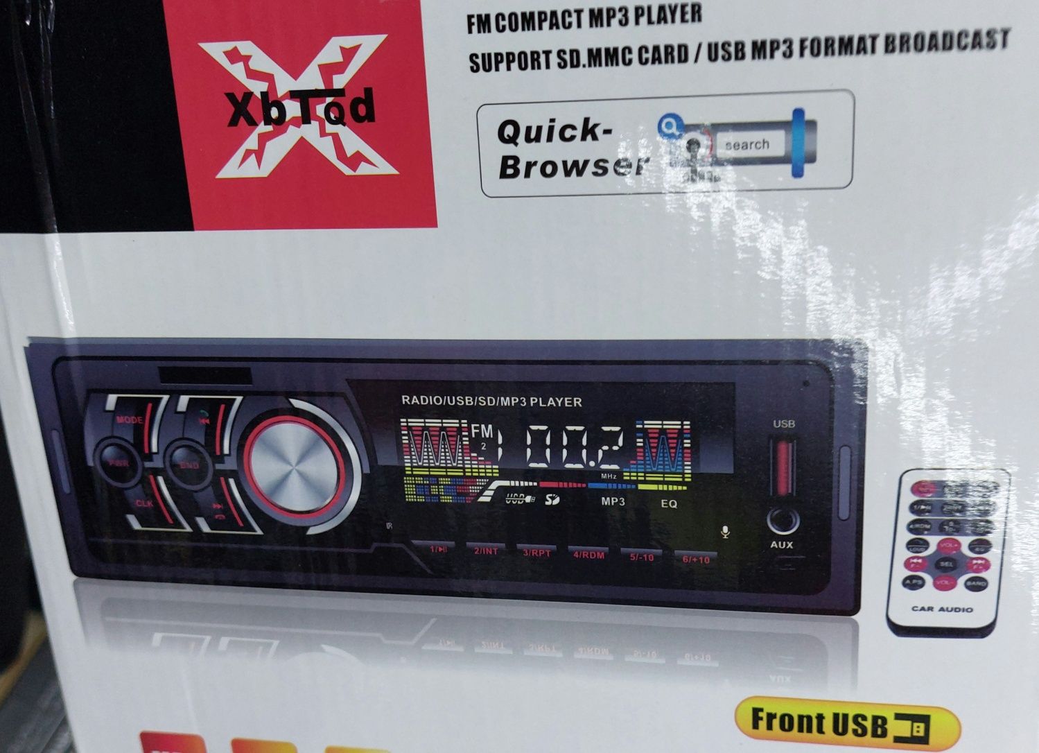 Радио MP3 Player за кола USB Bluetooth AUX SD 4x60W различни видове