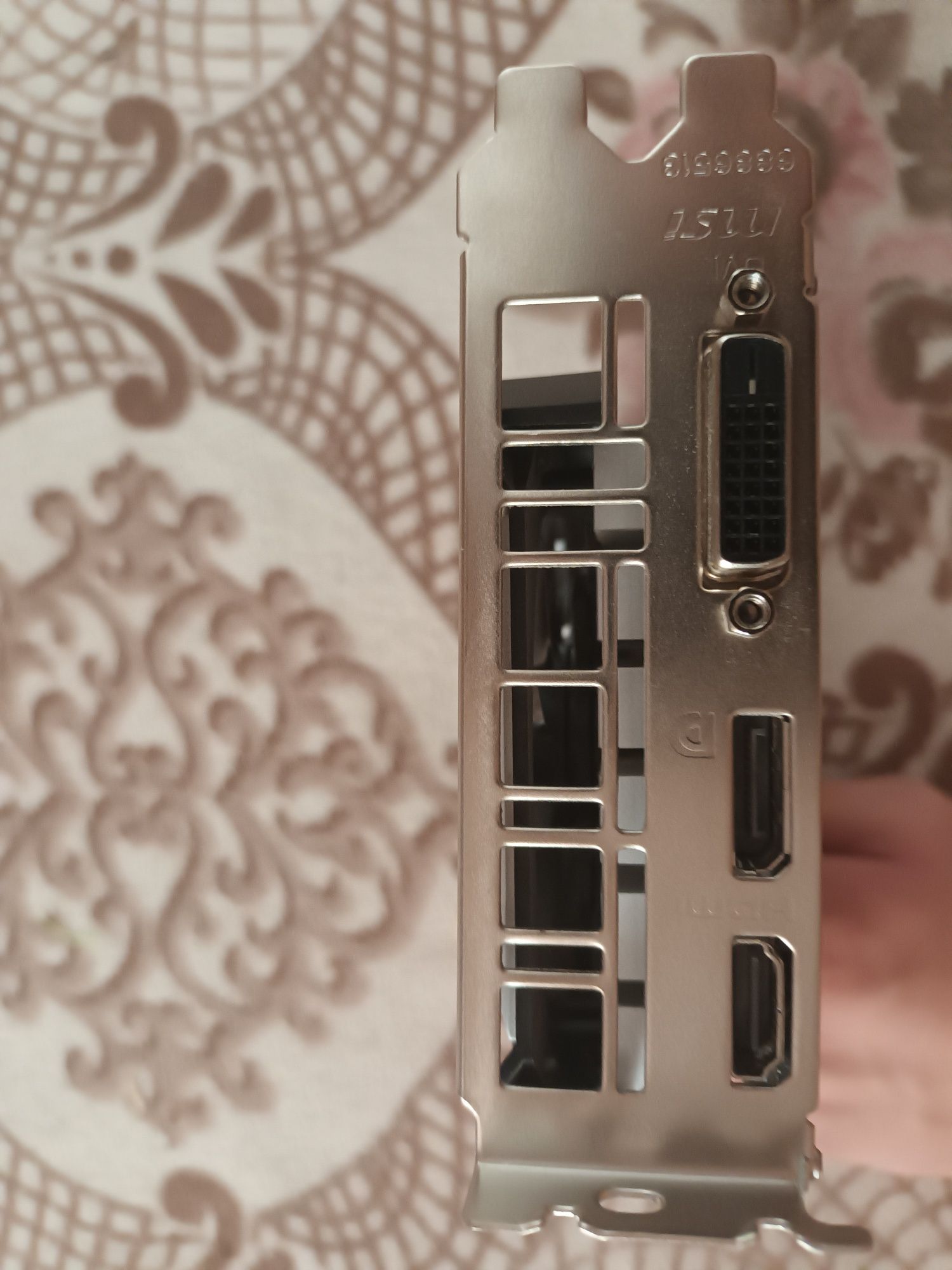 MSI GTX 1650 4gb GDDR5