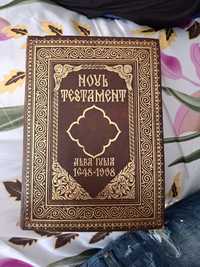 Noul testament 1648-1998