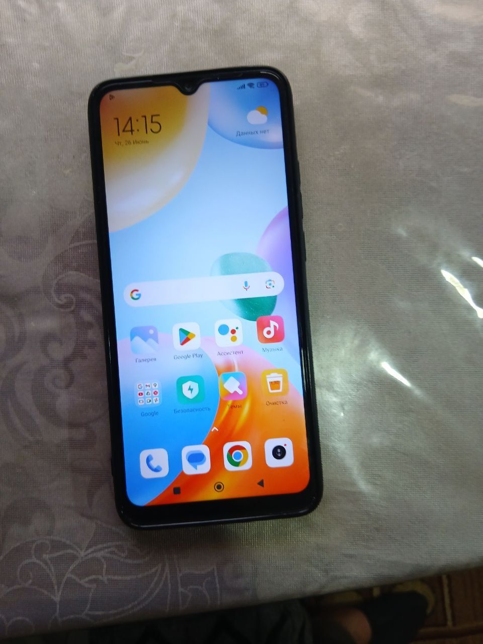 Redmi 10c 128gb.