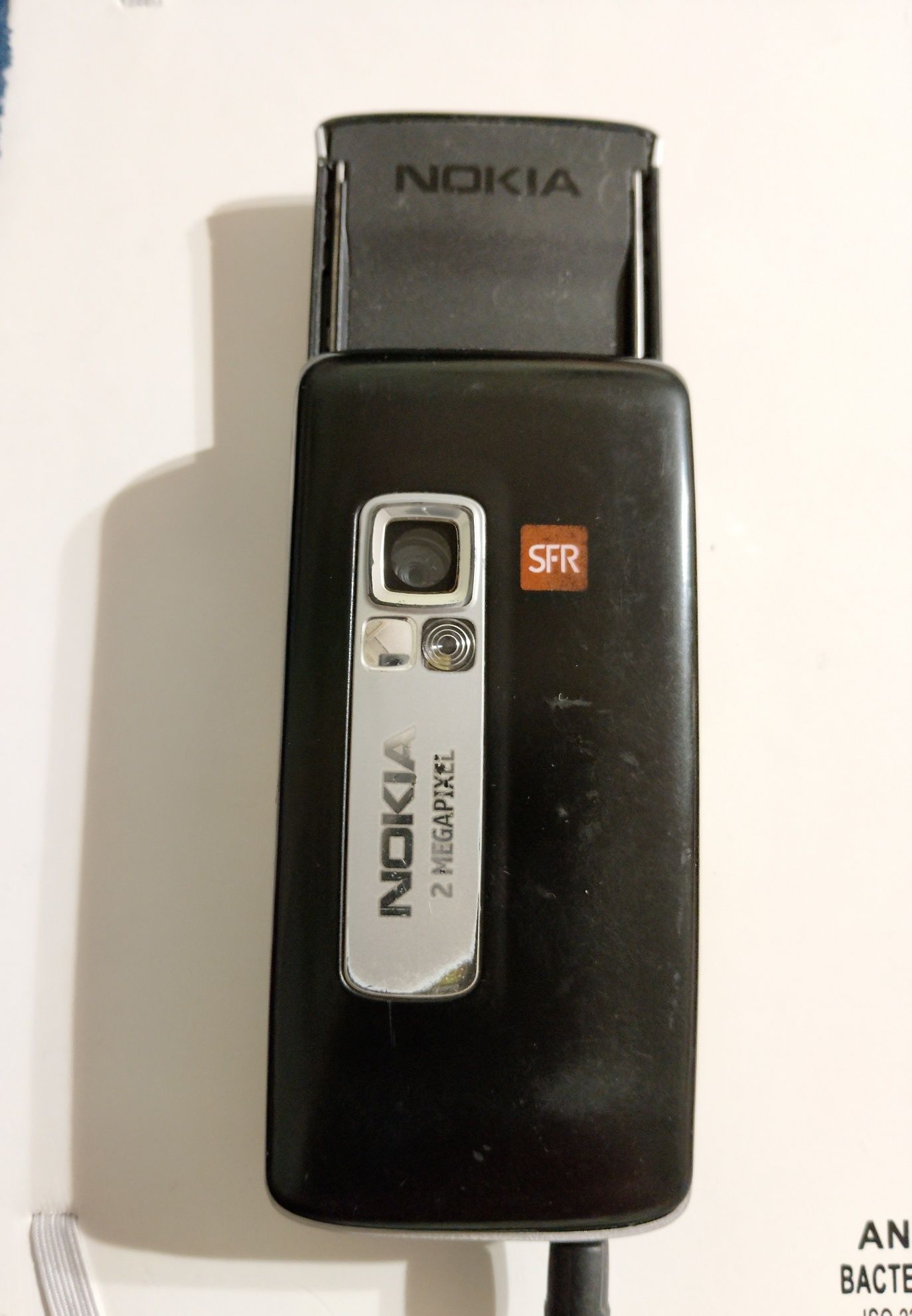 Nokia 6280 slide