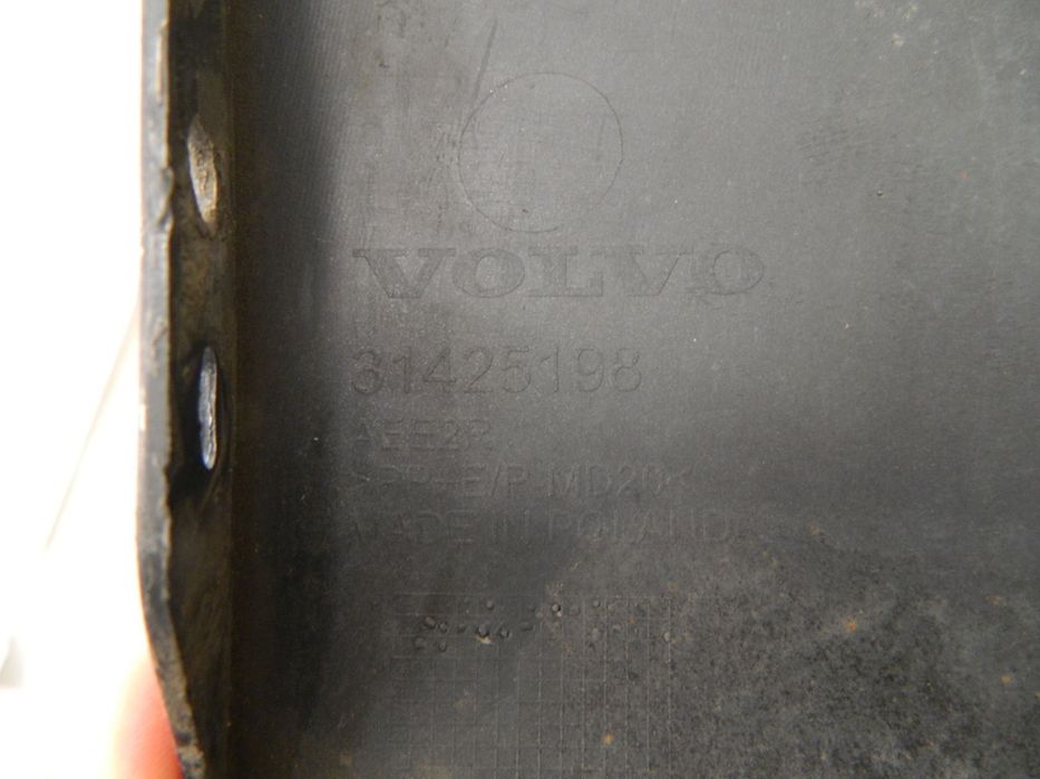 Bara spate BMW X5 G05 M-Sport, 2018, 2019, 2020, 2021, 2022, 2023, 51128069240.