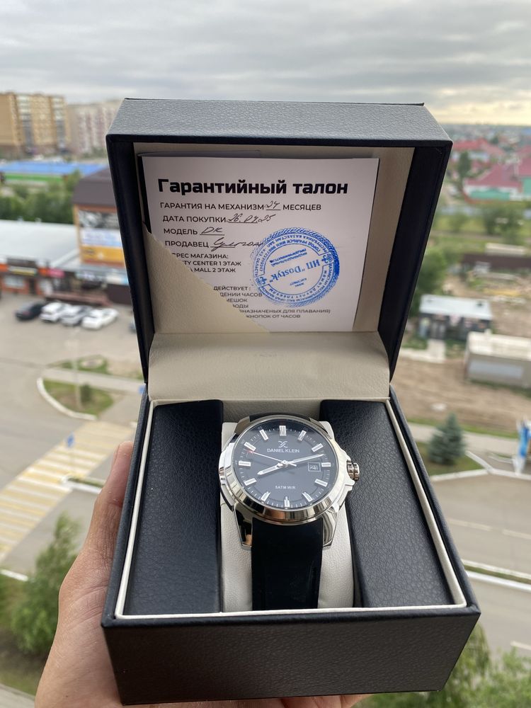Часы Daniel klein