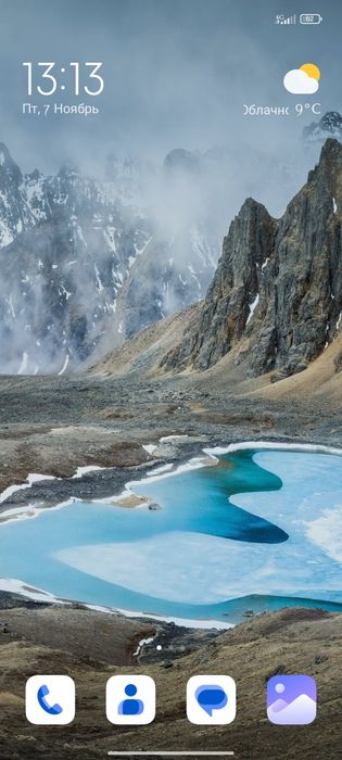 Redmi 11 5G 8/128 gb srochni sotiladi