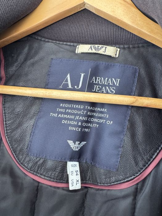 Яке кожено Armani
