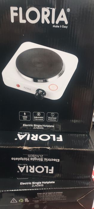 Plita electrica Floria Alb ZLN-2805, 22 x 21 x 5 cm,1 ochi, Putere1000