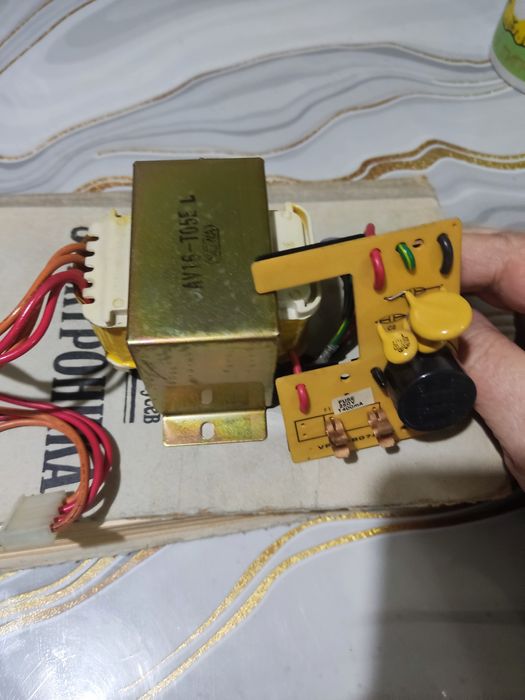 Сетевой трансформатор