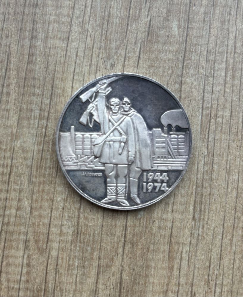 Сребърни монети 5 лв - 1971, 1973, 1974