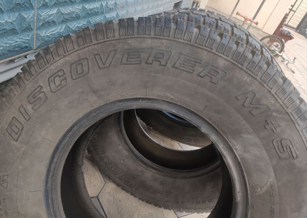 Шины / Продам шины