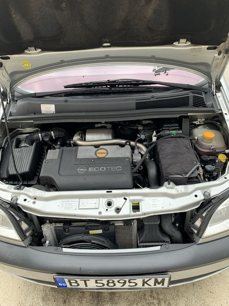 Opel Zafira 2.0 DTI ван