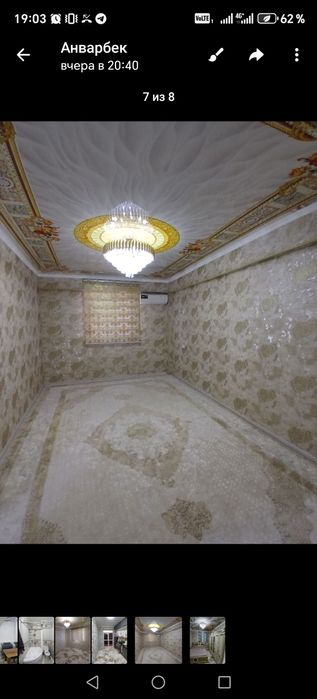 Ургенч сити 3 хона