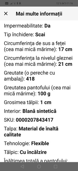 Vand Cizme zapada