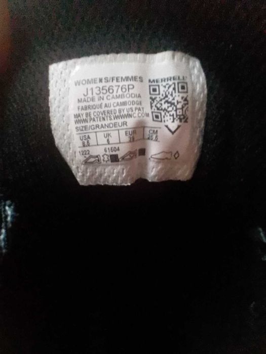 Încălțăminte drumeție Dechatlon