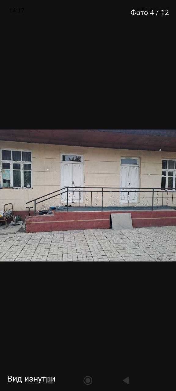 Продаётся дом в Фергане