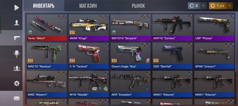 Продам акаунт стендофф 2