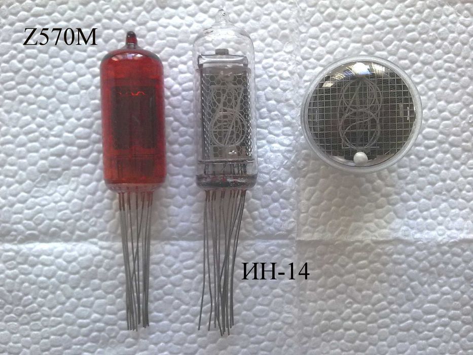 Вакуумни електронни лампи