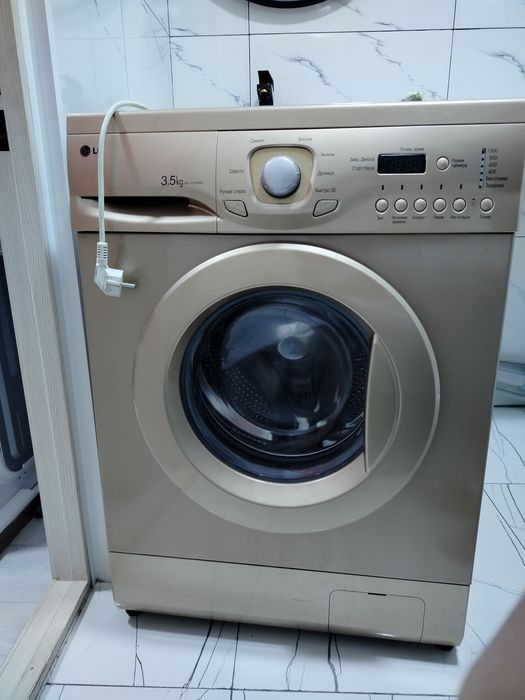 Продается стиральная машина