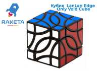 Кубики Рубика LanLan/ Kubik Rubik katta assortimentida / Boshqotirma