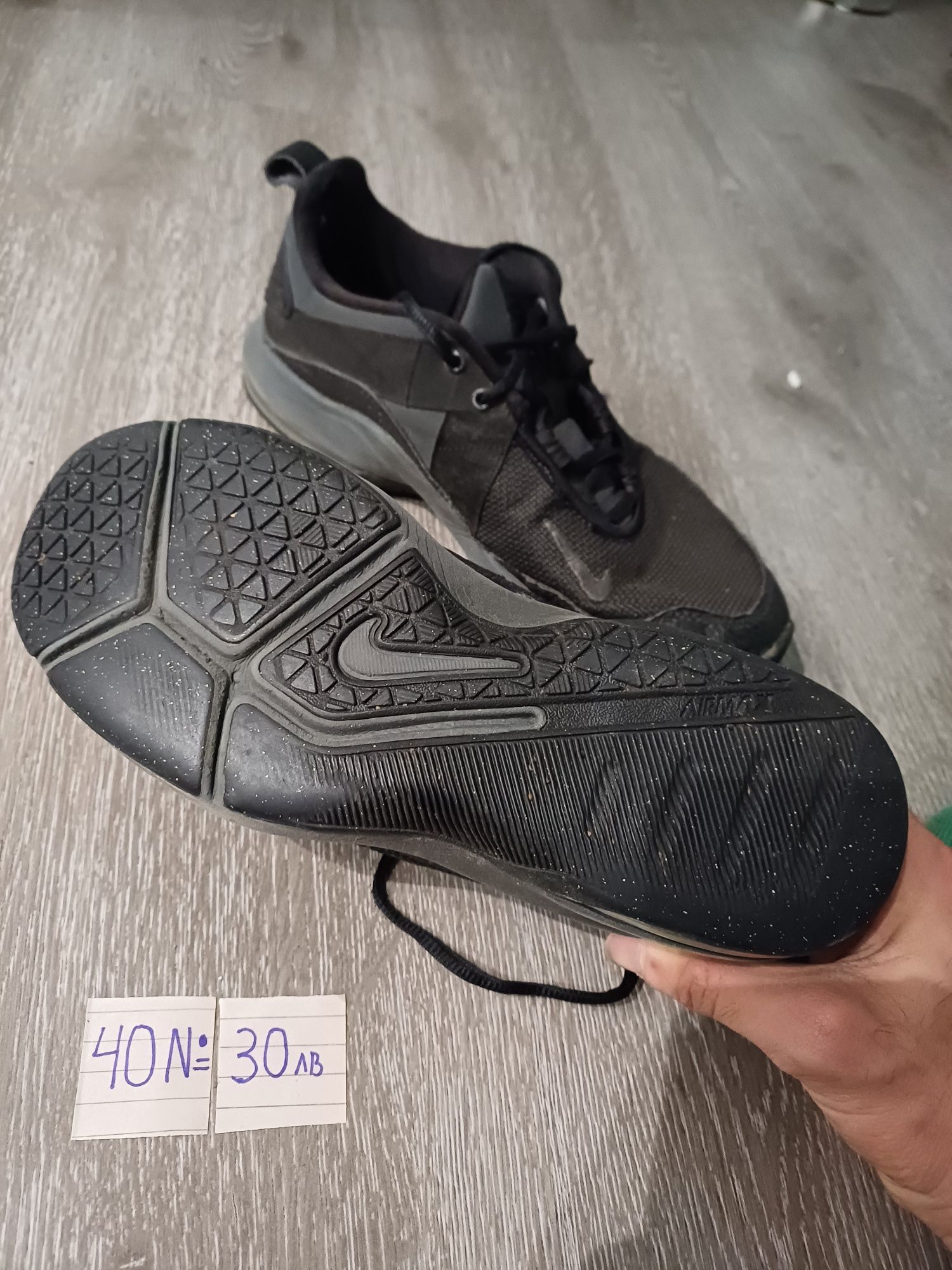 Мъжки маратонки найк nike