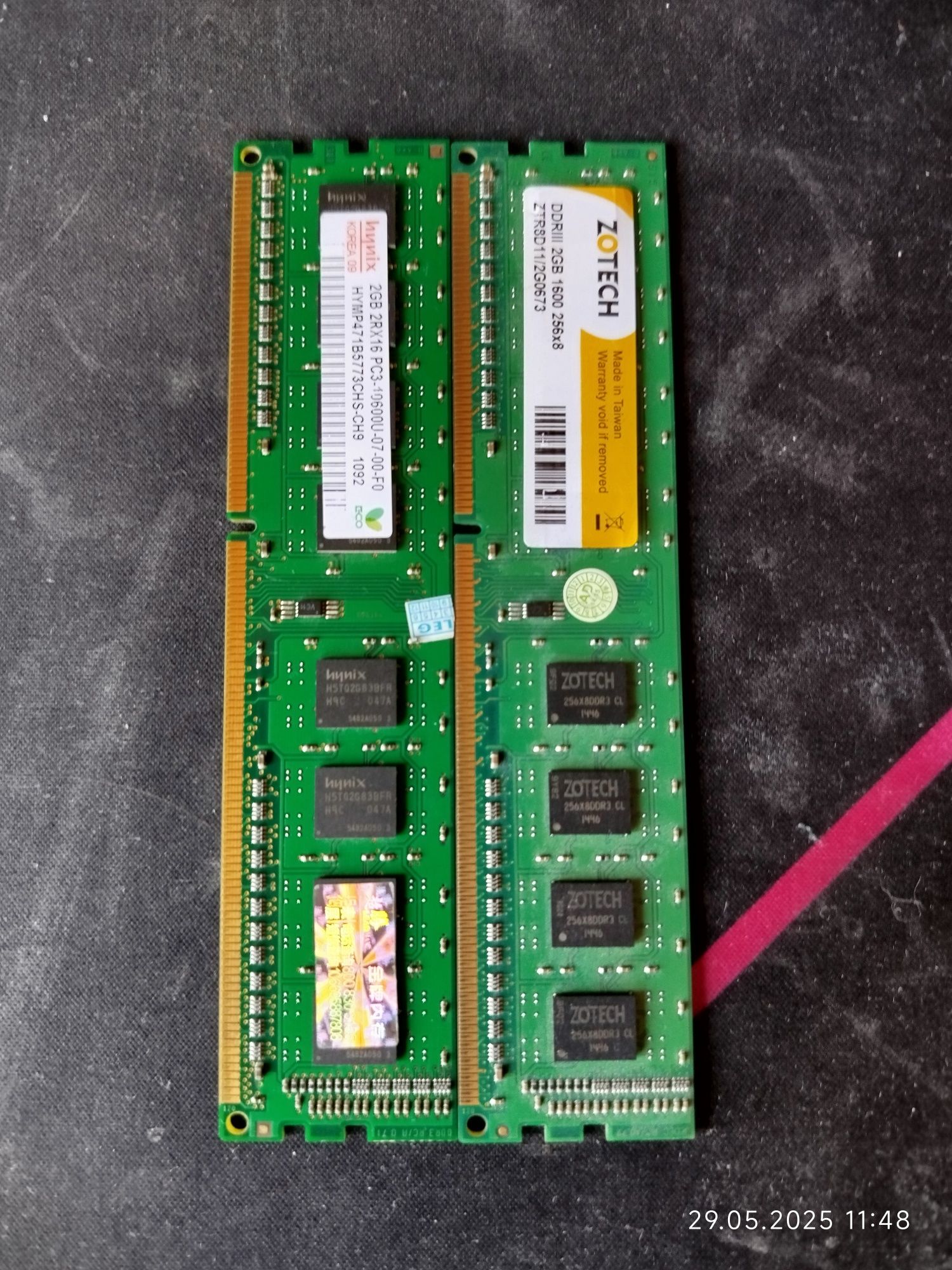 ОЗУ DDR3 4GB (2x2GB)