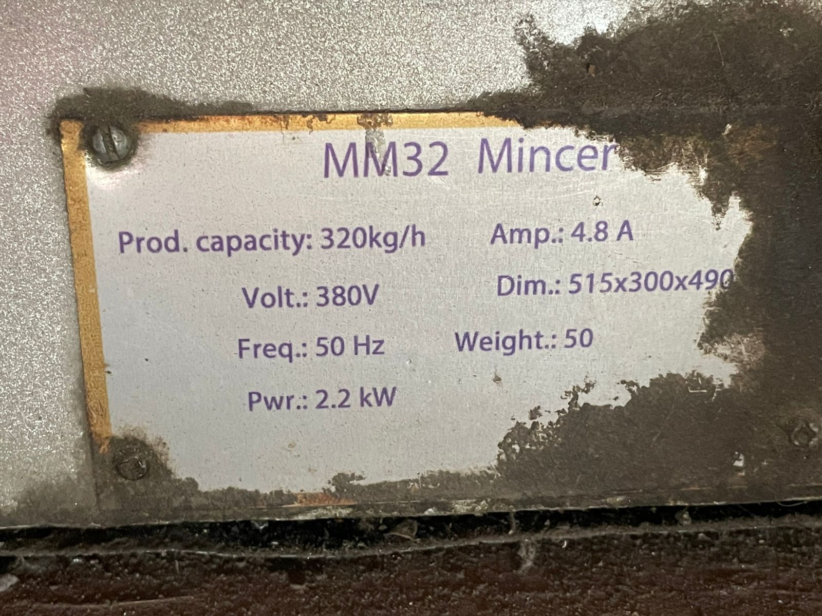 Продам мясорубку.