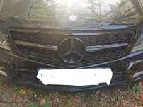 AMG Решетка/маска с емблема тип C63-AMG за Mercedes W204