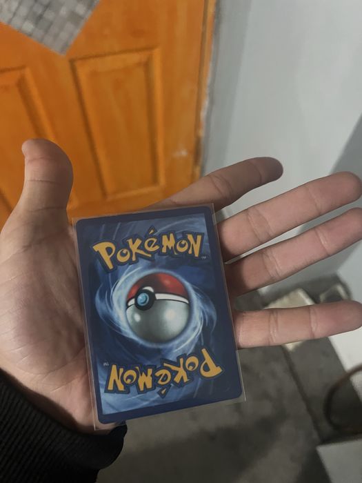 Покомен карти колекция