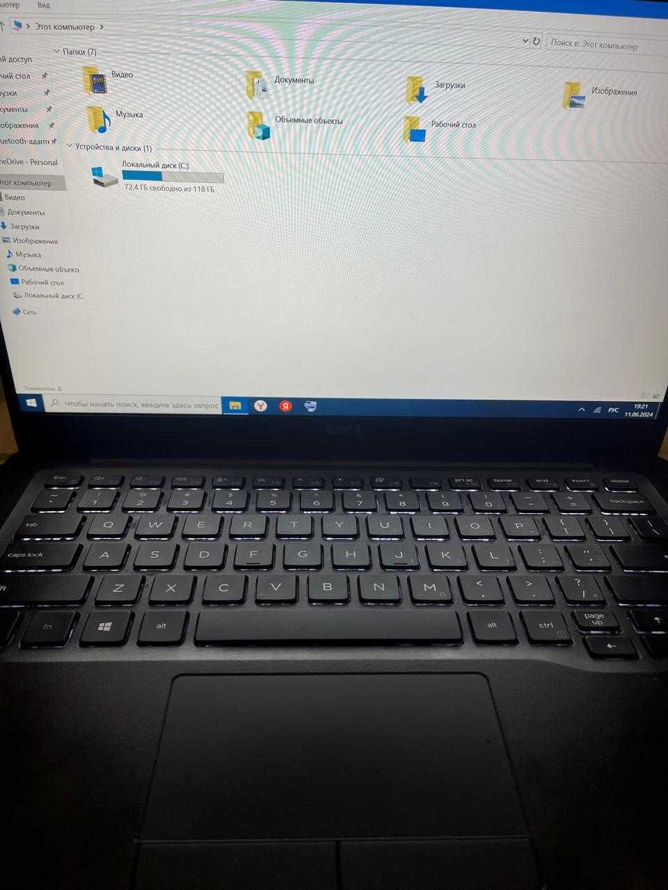Ноутбук Dell Latitude 7400 Core i7