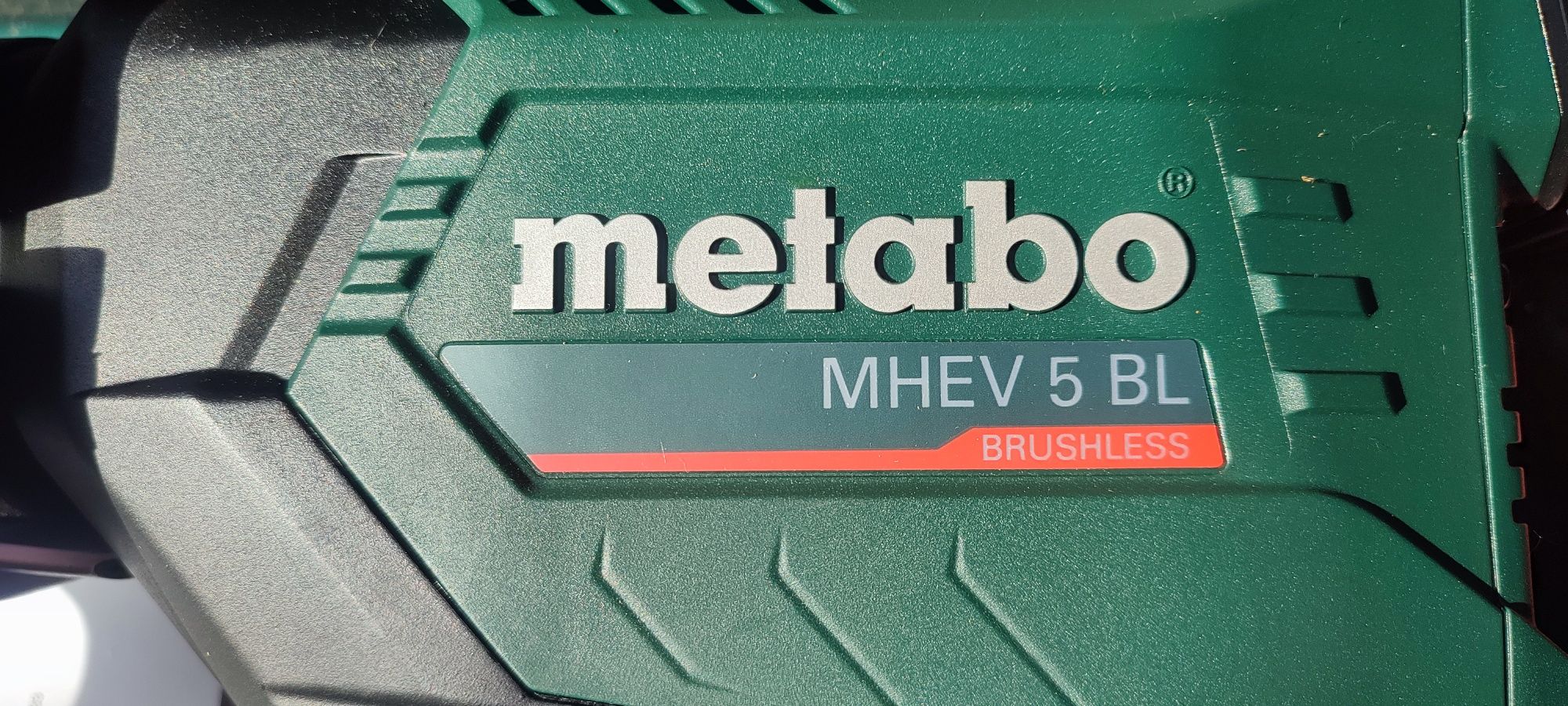 Metabo MHEV 5BL Къртач