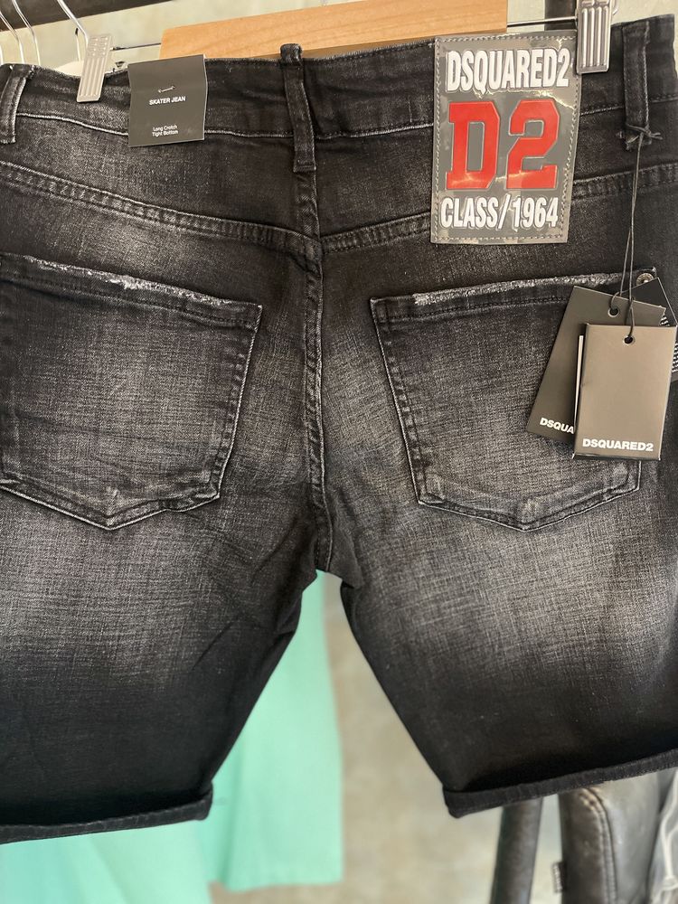 Blugi dsquared Premium