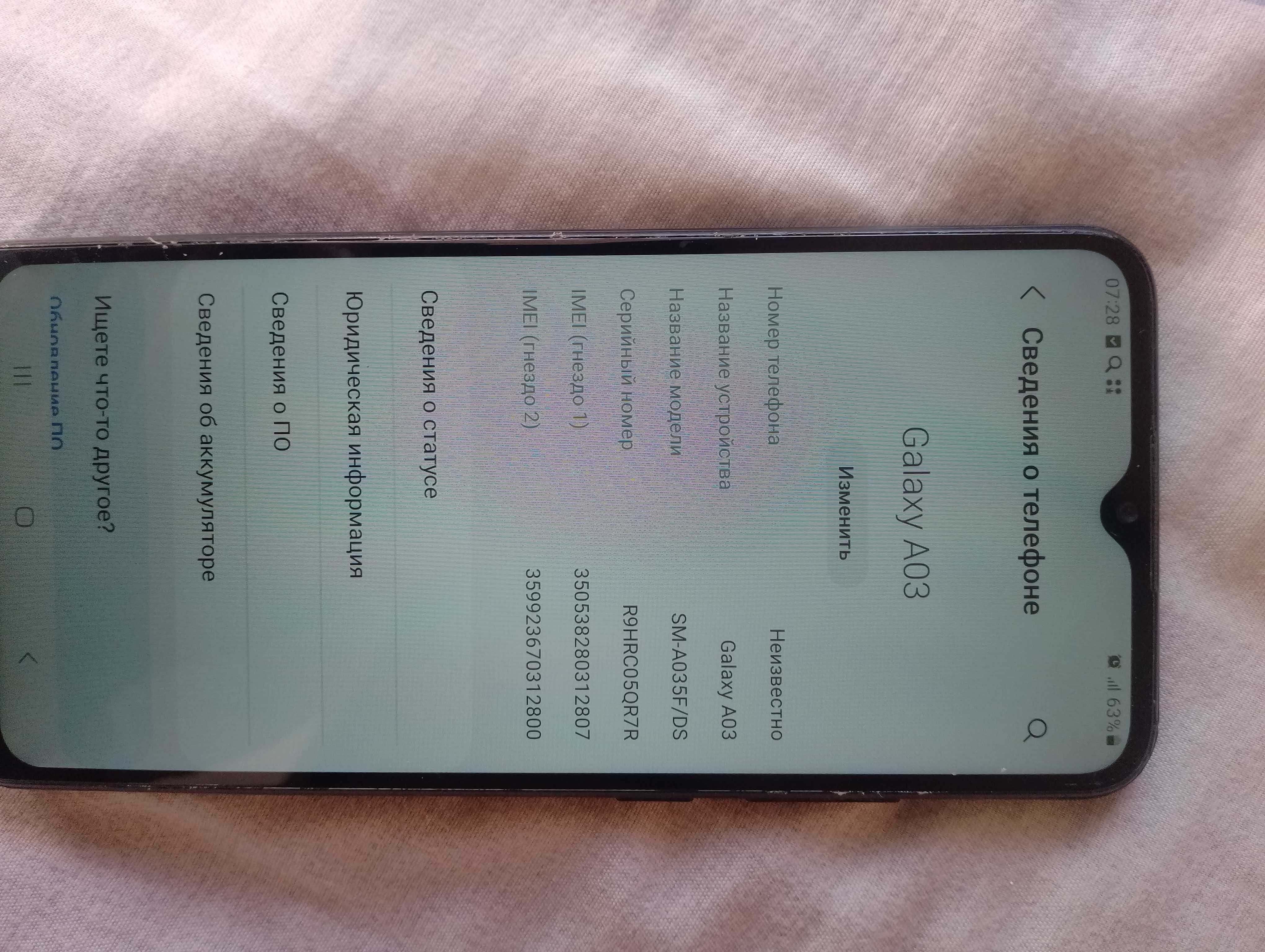 Telifon samsung A03