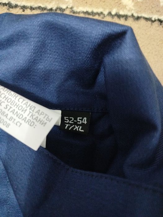 Продам спецодежду