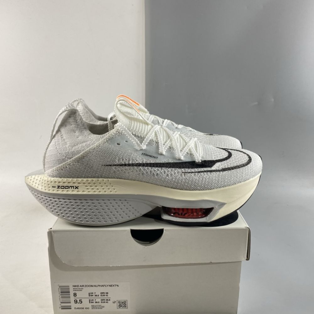 Мъжки маратонки Nike Air Zoom Alphafly Next Grey